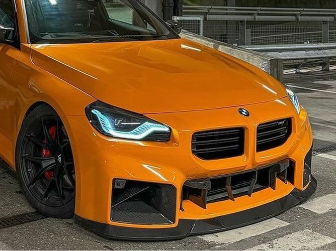 BMW M2 (G87) OEM-STYLE CARBON FRONTGRILL NIEREN RAHMEN ABDECKUNG