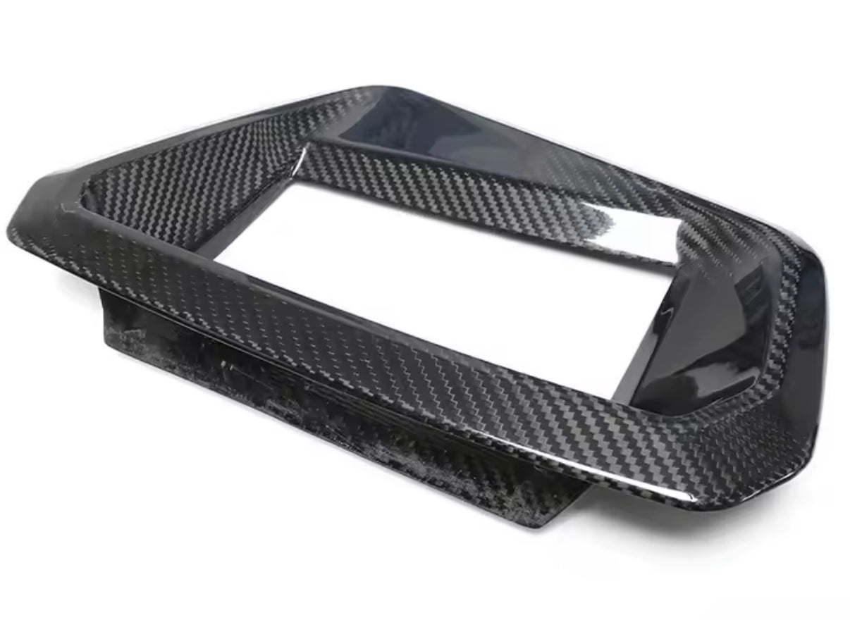 BMW M2/M3/M4 (G80 G81 G82 G82 G87) CARBON HEAD UP DISPLAY COVERS